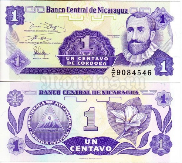 бона Никарагуа 1 центаво 1991 год