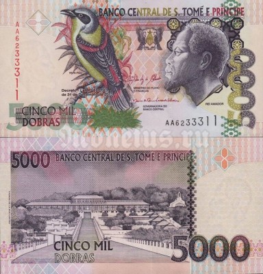 Банкнота Сан-Томе и Принсипи 5 000 добра 2013 год