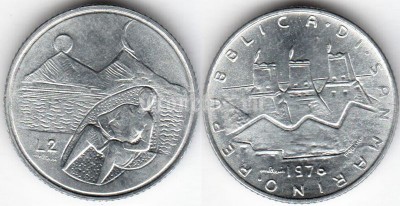 монета Сан-Марино 2 лиры 1976 год