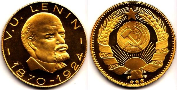 Италия монетовидный жетон - В.И. Ленин