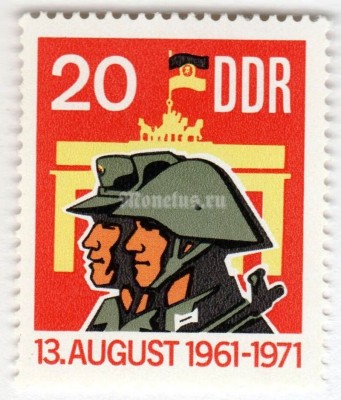 марка ГДР 20 пфенниг "Volksarmist" 1971 год 
