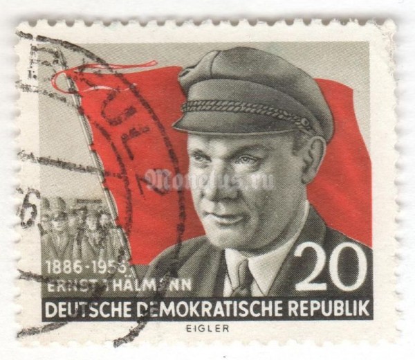 марка ГДР 20 пфенниг "Ernst Thälmann (1886-1944), politician, red flag" 1956 год Гашение