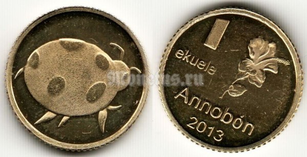 Монета Аннобон 1 экуэле 2013 год