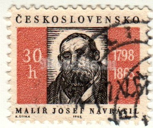 марка Чехословакия 30 геллер "Йозеф Навратил" 1965 год