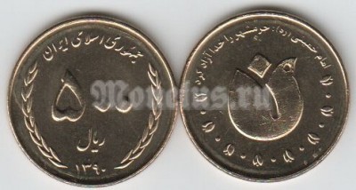монета Иран 500 риалов 2011 год Хорремшехр