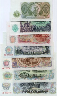 Болгария набор из 7-ми банкнот 1951 год