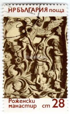 марка Болгария 28 стотинок "Scenes from the Old Testament, Flower Ornaments" 1974 год Гашение
