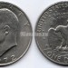 Монета США 1 доллар 1972 год Эйзенхауер