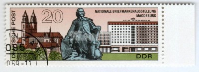 марка ГДР 20 пфенниг "Magdeburg: Cathedral, monument, hotel" 1969 год Гашение