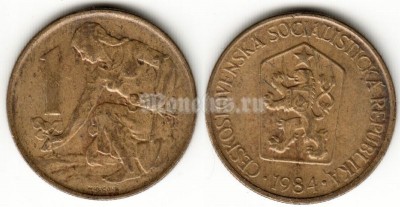 монета Чехословакия 1 крона 1984 год