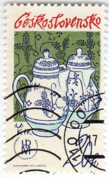 марка Чехословакия 20 геллеров "Tradition of Czech porcelain" 1977 год Гашение