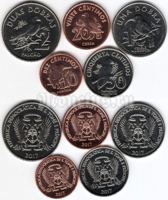Сан-Томе и Принсипи набор из 5-ти монет 2017 год