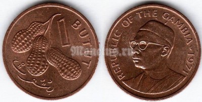 монета Гамбия 1 бутут 1971 год