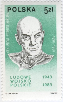 марка Польша 5 злотых "General Zygmunt Berling (1896-1980)" 1983 год