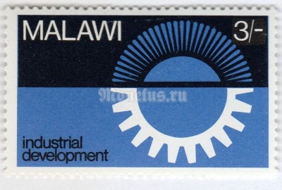 марка Малави 3 шиллинга "Rising Sun and Cogwheel" 1967 год