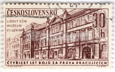 марка Чехословакия 30 геллер "People's House (Lenin Museum), Prague" 1961 год Гашение