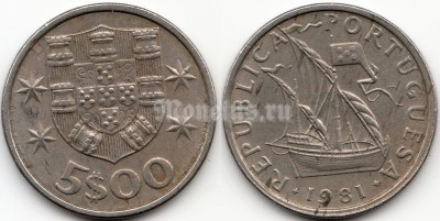 монета Португалия 5 эскудо 1981 год