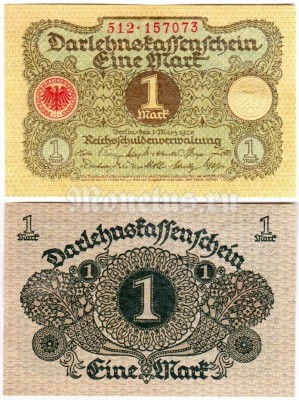 бона 1 марка Германия (Веймарская республика) 1920 год