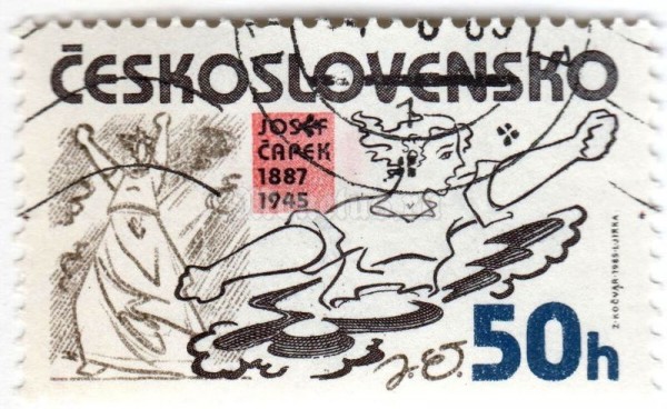 марка Чехословакия 50 геллер "WWII Anti-Facist Political Art - Josef Capek" 1985 год Гашение