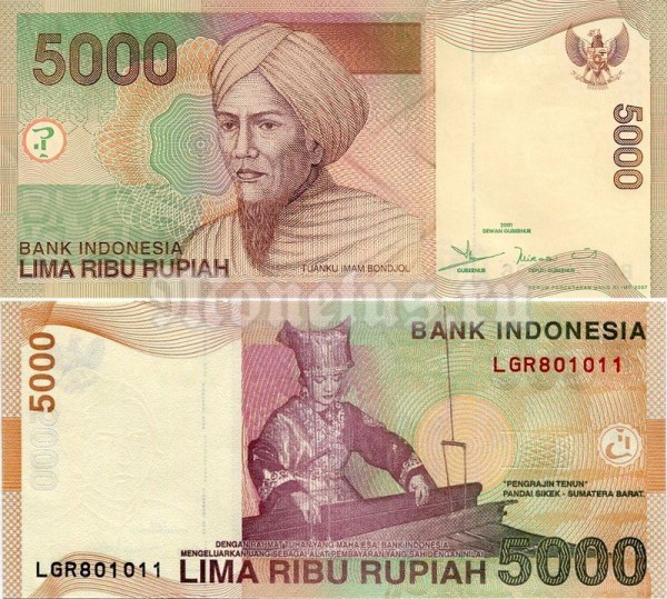 бона Индонезия 5000 рупий 2001 год