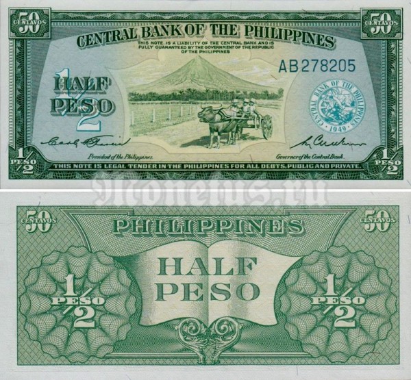 Банкнота Филиппины 0.5 песо 1949 год