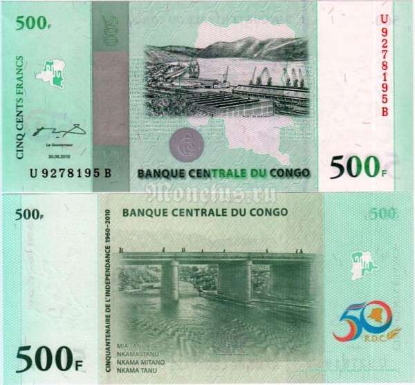 бона Конго 500 франков 2010 год "50 лет Независимости"
