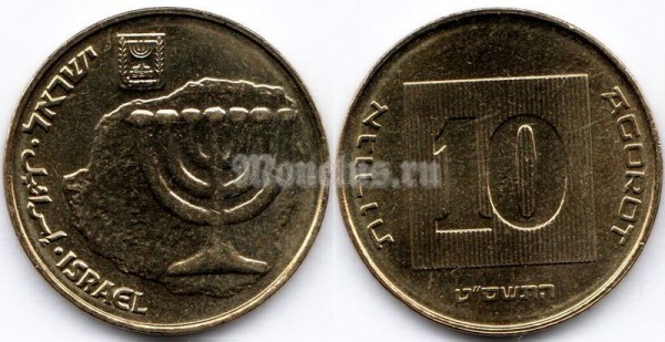 монета Израиль 10 агорот 2009 год