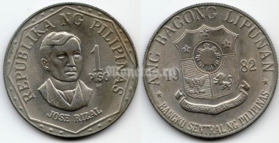 монета Филиппины 1 писо 1982 год Хосе Рисаль