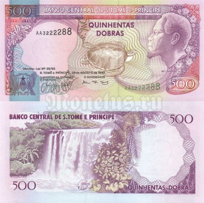 Банкнота Сан-Томе и Принсипи 500 добра 1993 год