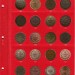 Альбом для монет Великого Княжества Финляндского в составе Российской Империи