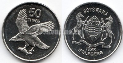 монета Ботсвана 50 тхебе 1998 год