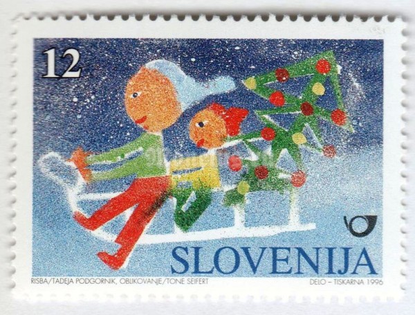 марка Словения 12 толар "New Year" 1996 год