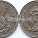 монета Багамы 5 центов 1975 год