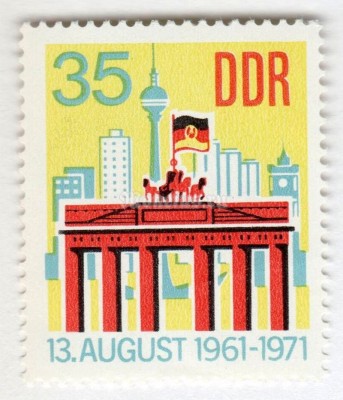 марка ГДР 35 пфенниг "The Brandenburg Gate" 1971 год 