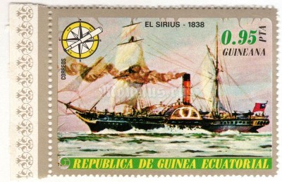 марка Экваториальная Гвинея 0,95 песета "Sirius (1838)" 1976 год