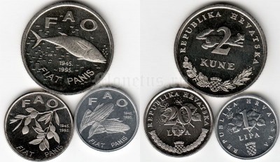 Хорватия набор из 3-х монет 1995 год FAO