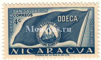 марка Никарагуа 4 сентаво 1953 год Организация Государств Центральной Америки - Карта САН САЛЬВАДОР