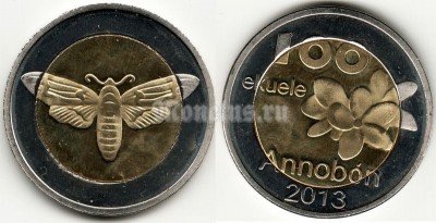 Монета Аннобон 100 экуэле 2013 год