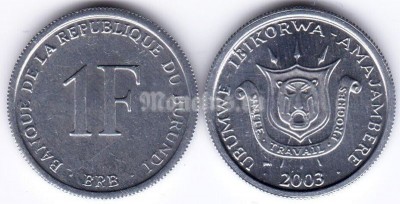 монета бурунди 1 франк 2003 год