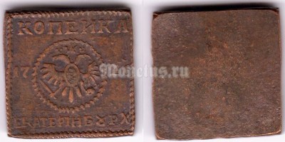 Копия монеты 1 копейка 1726 год