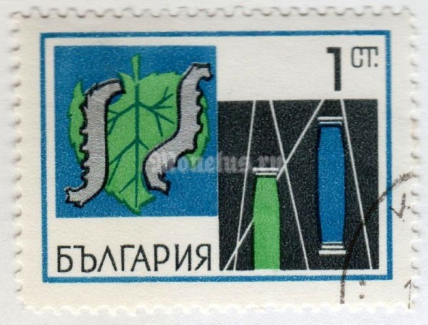марка Болгария 1 стотинка "Silkworms and spindles" 1969 год Гашение