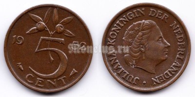 монета Нидерланды 5 центов 1952 год
