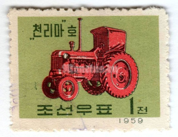 марка Северная Корея 1 чон "Chollima Tractor" 1959 год Гашение