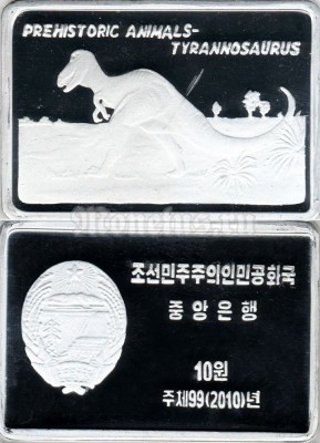 монета Северная Корея 10 вон 2010 год Серия Динозавры - тиранозавр