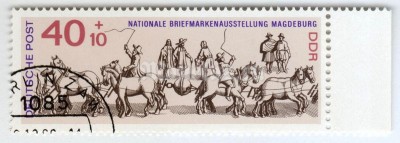 марка ГДР 40+10 пфенниг "Magdeburg hemispheres, experiment 1656" 1969 год Гашение