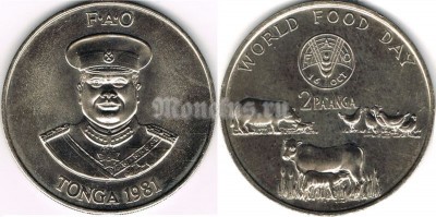 Монета Тонга 2 паанга 1981 год FAO