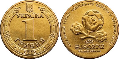 Монета Украина 1 гривна 2012 год финальный турнир чемпионата Европы по футболу