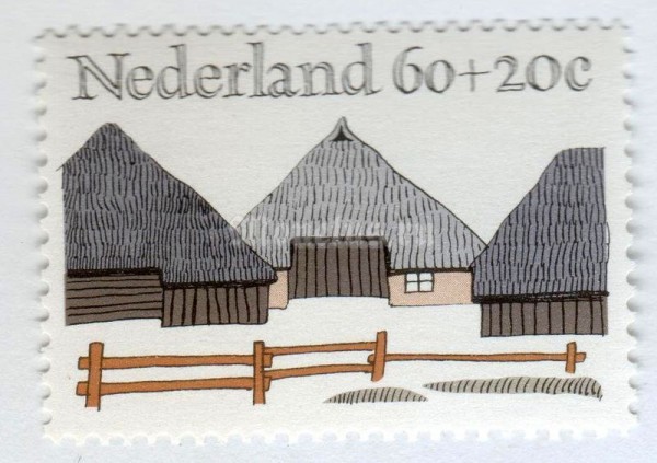 марка Нидерланды 60+20 центов "Orvelte Village" 1975 год