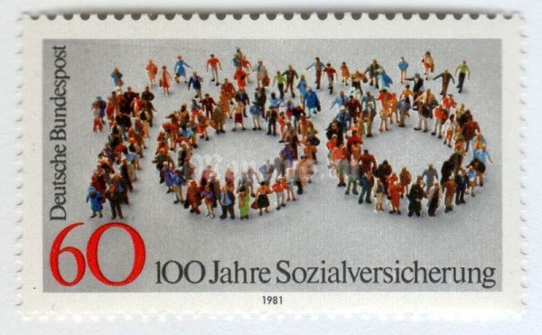 марка ФРГ 60 пфенниг "People forming figure "100"" 1981 год