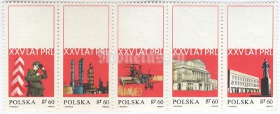 сцепка Польша 60 грош "25th Anniv. Of The Polish People's Republic" 1969 год